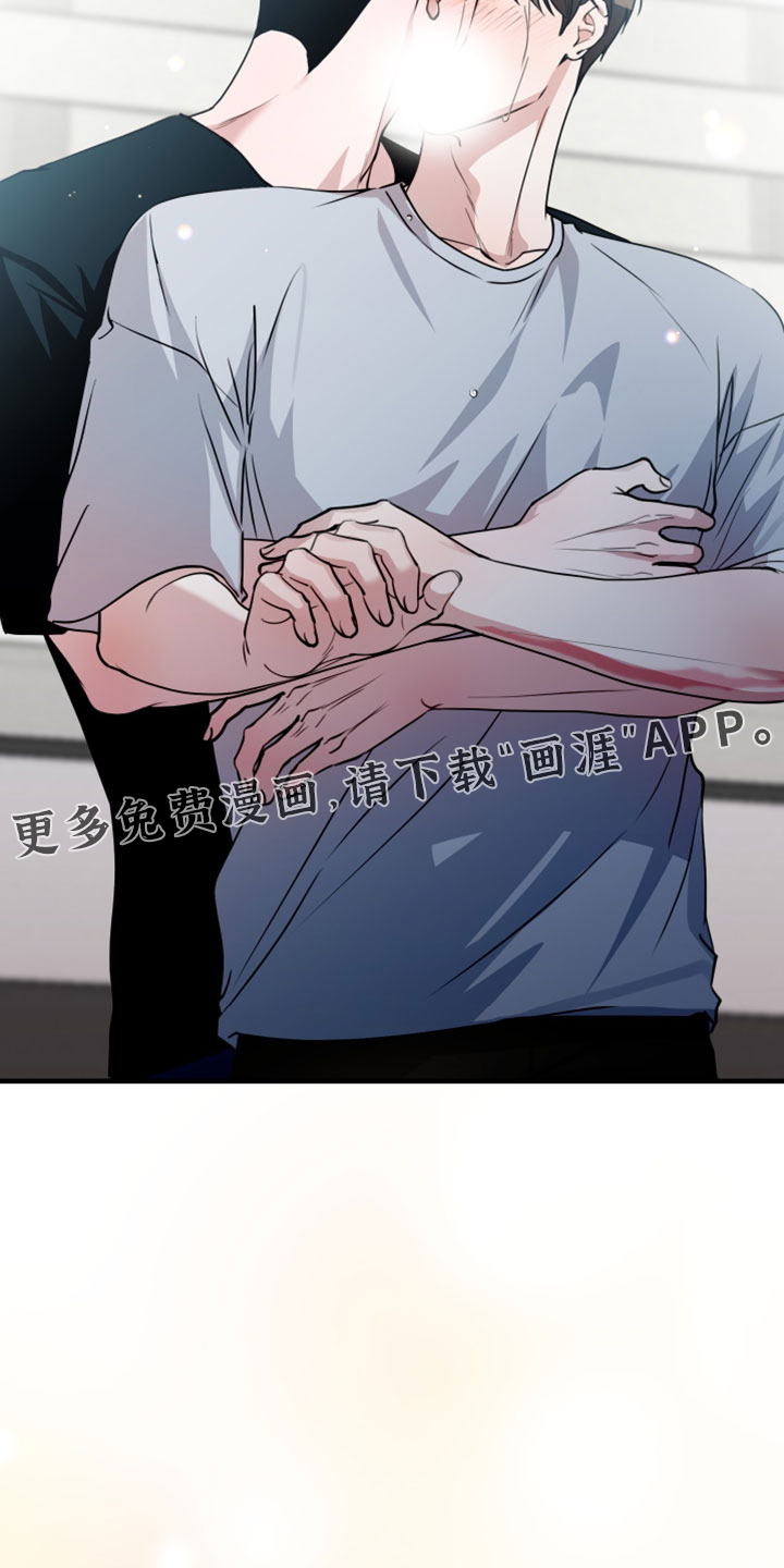 第105话33