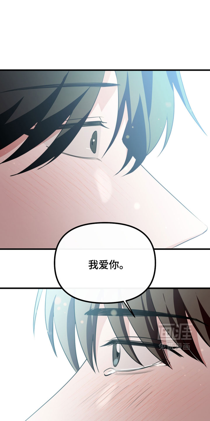 第105话22