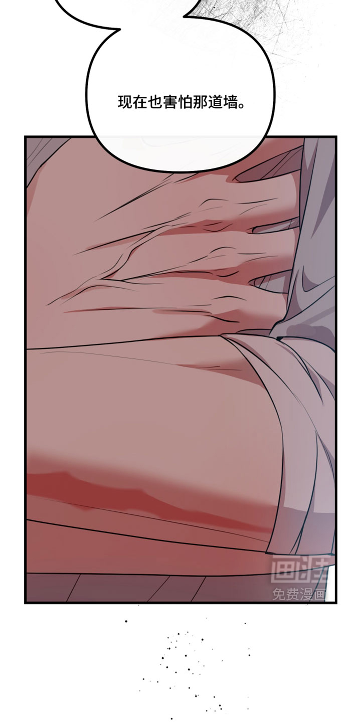 第105话19