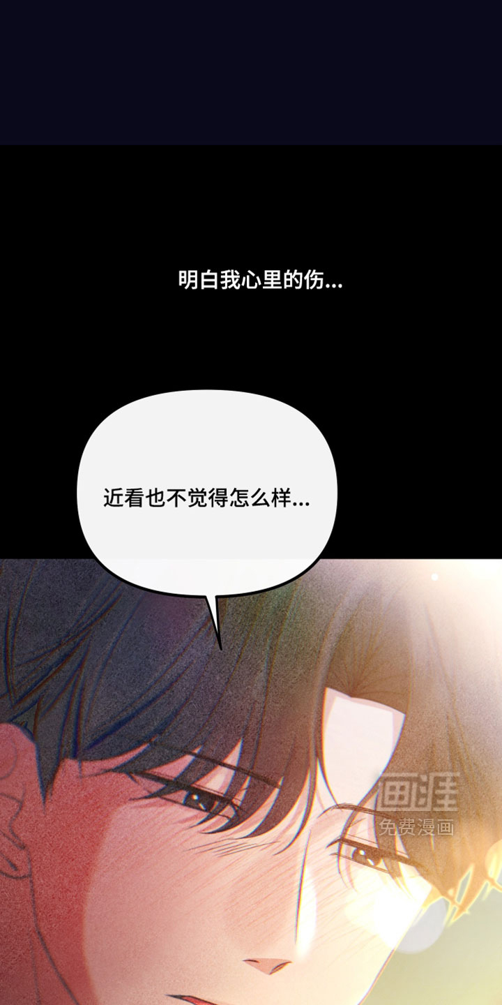 第105话11