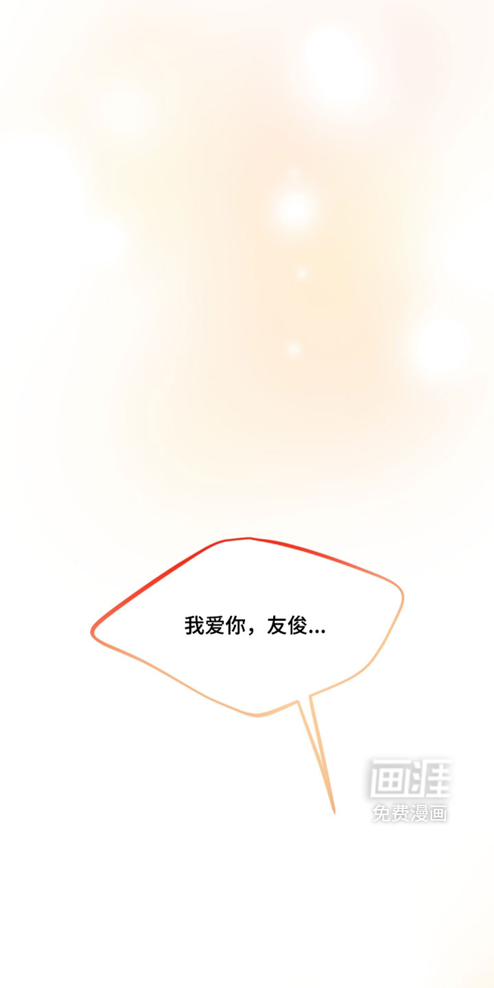 第105话25