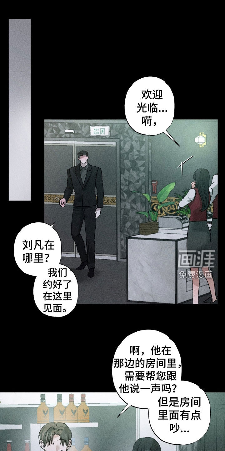第93话0