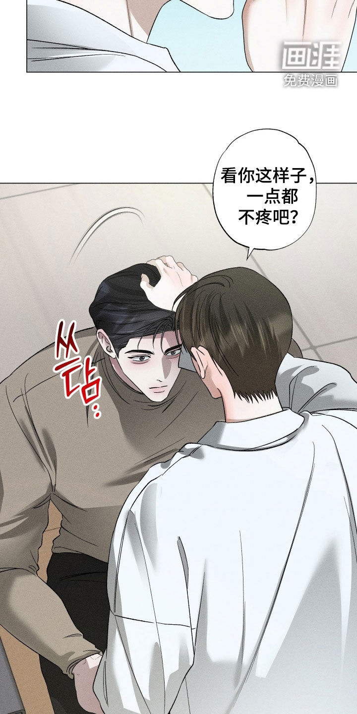第93话15