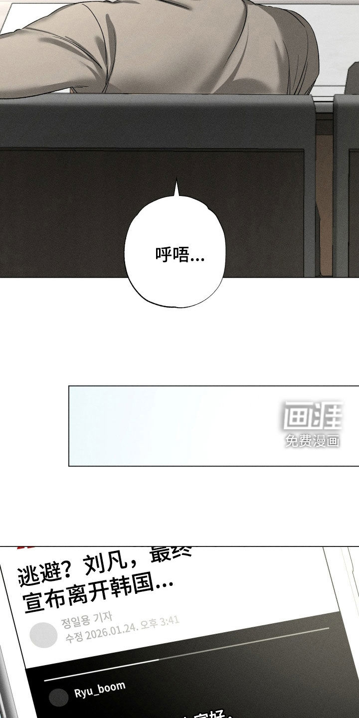 第93话6