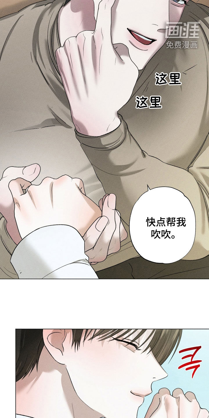 第93话14