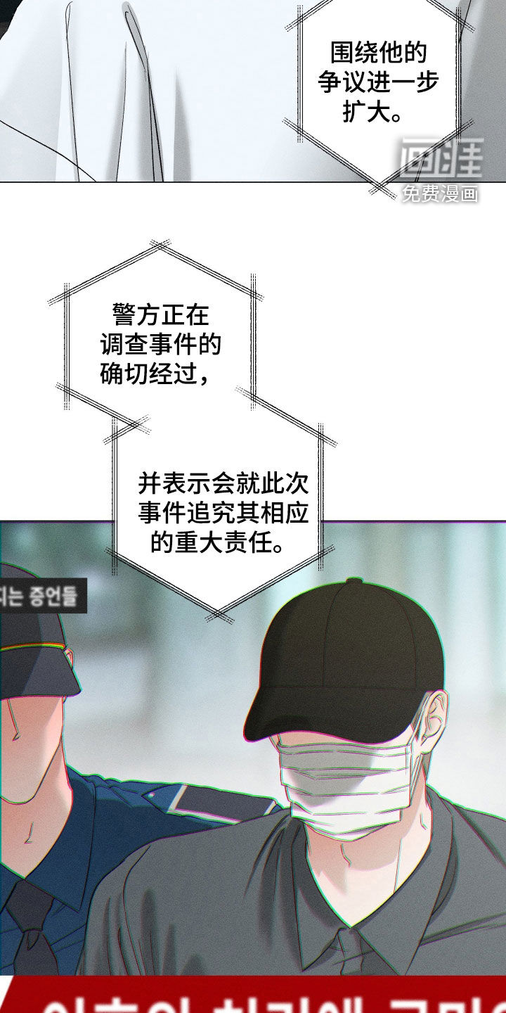 第92话12