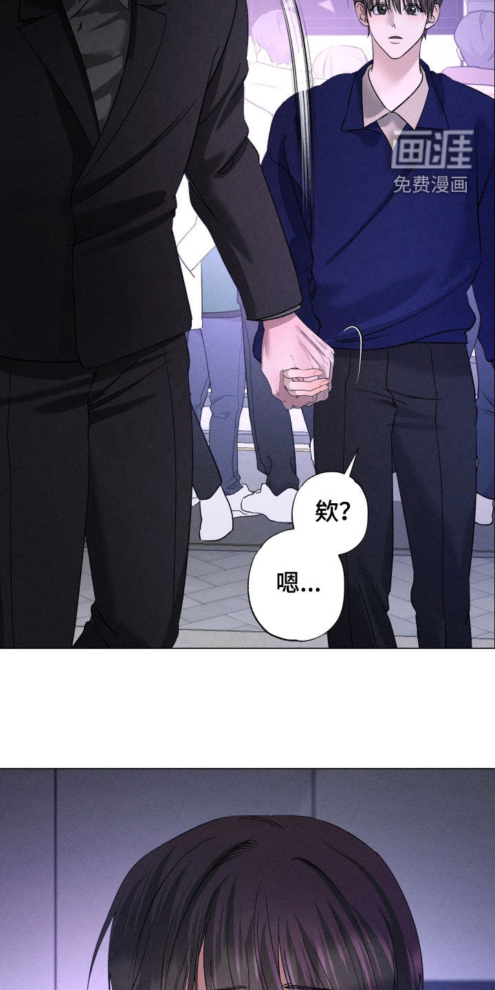 第92话6