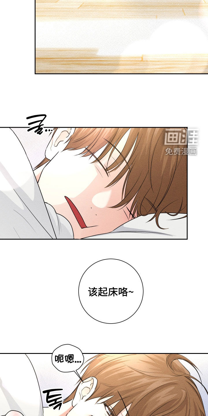 第23话1