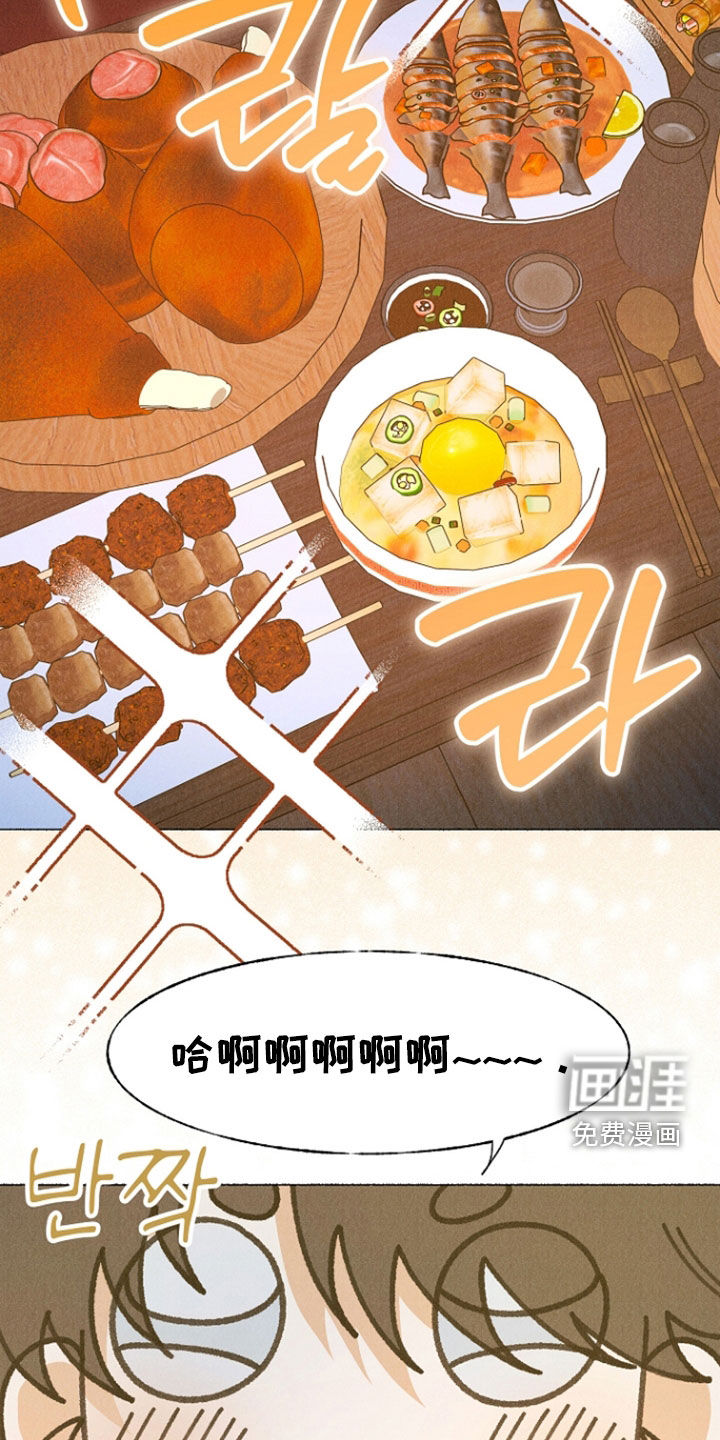 第40话22