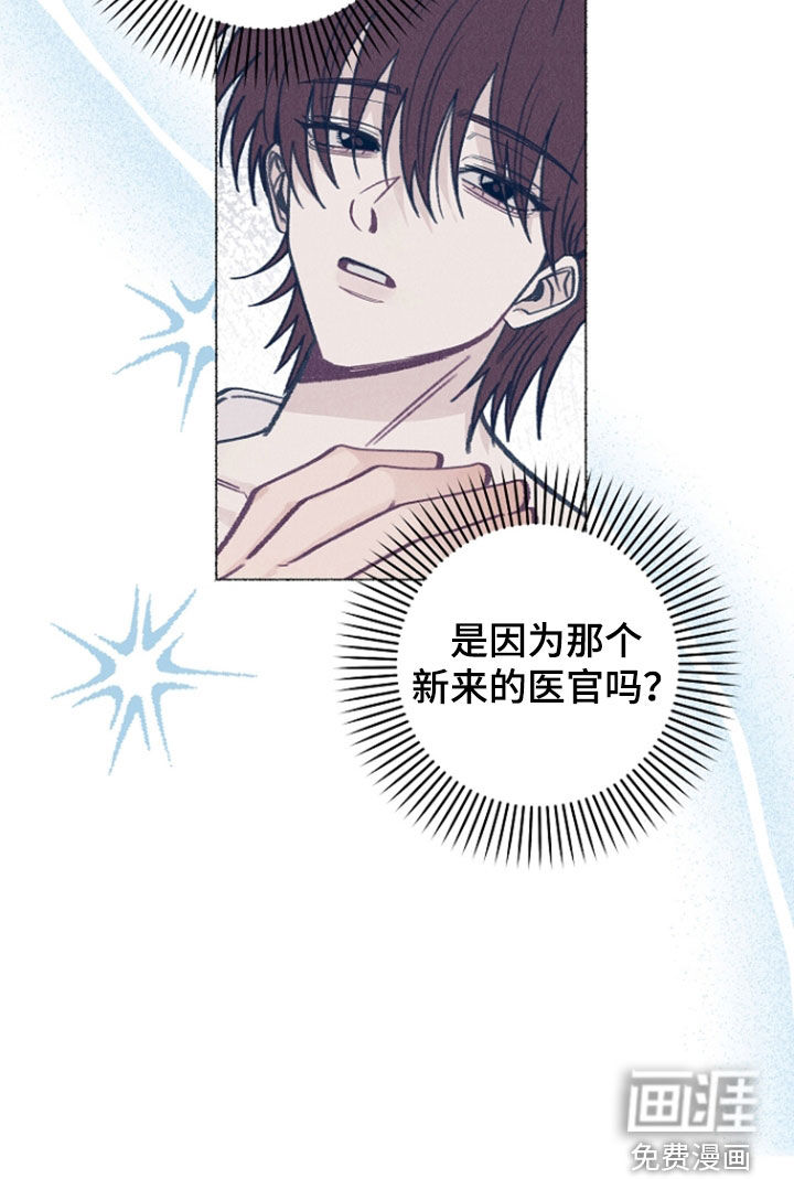 第40话27