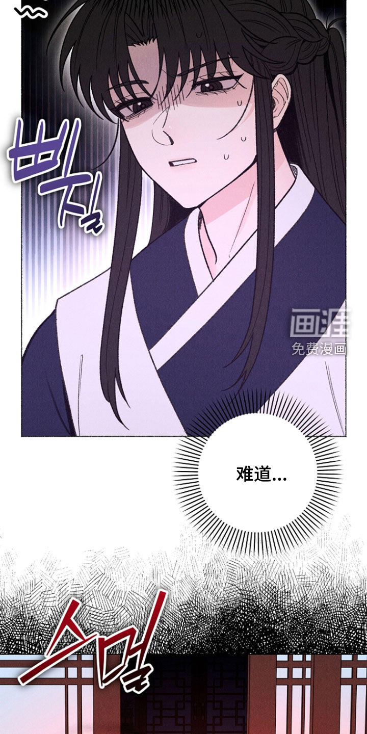 第40话7