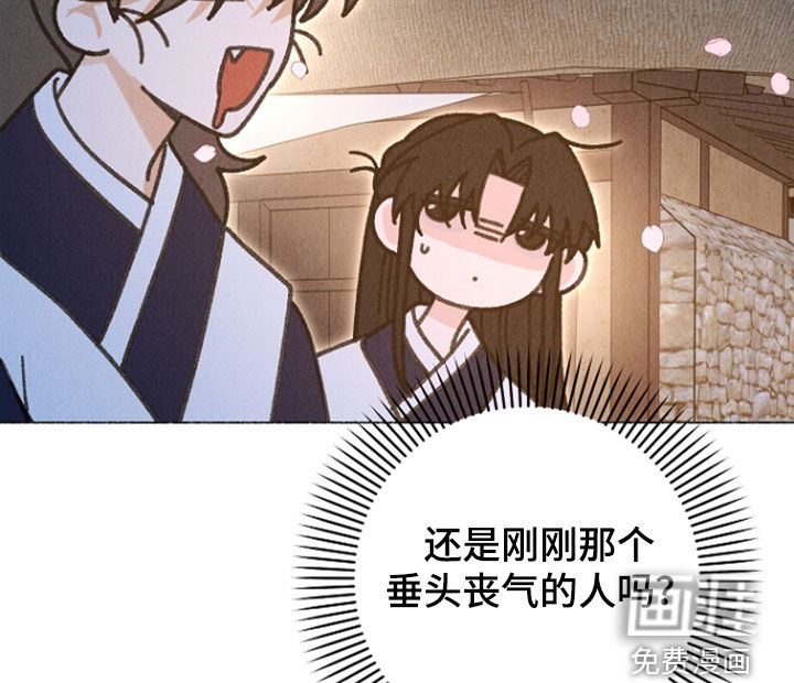 第40话19