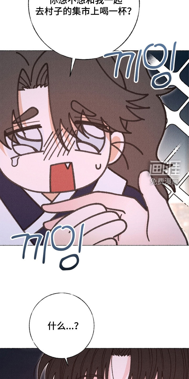 第40话13