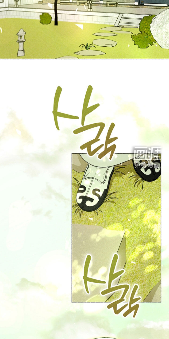 第40话1