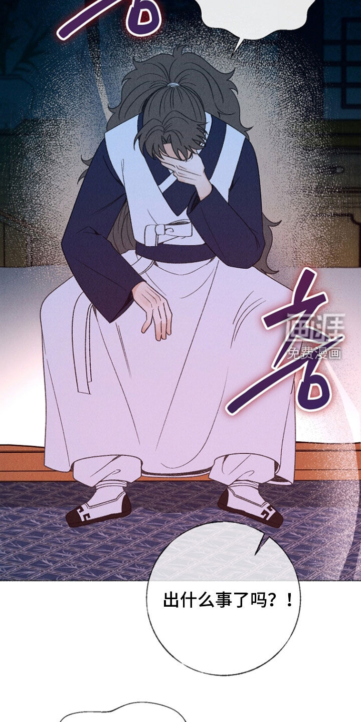 第40话11