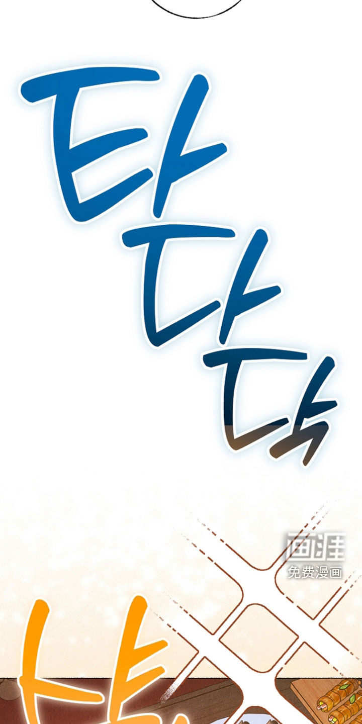 第40话21