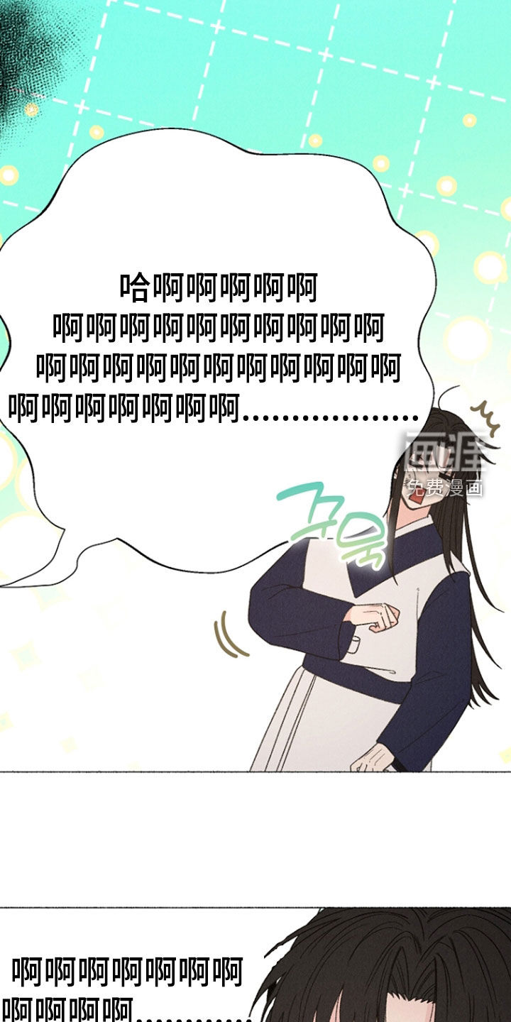 第40话9