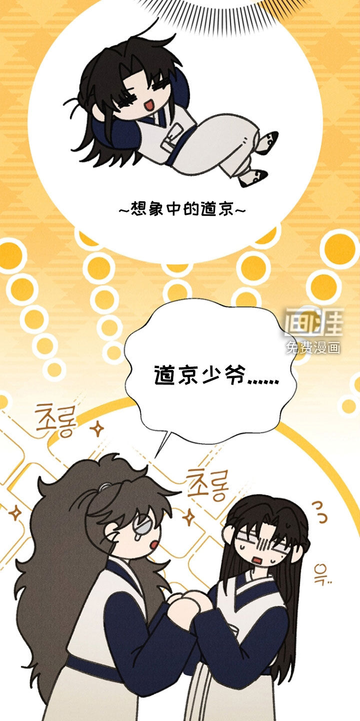 第40话15
