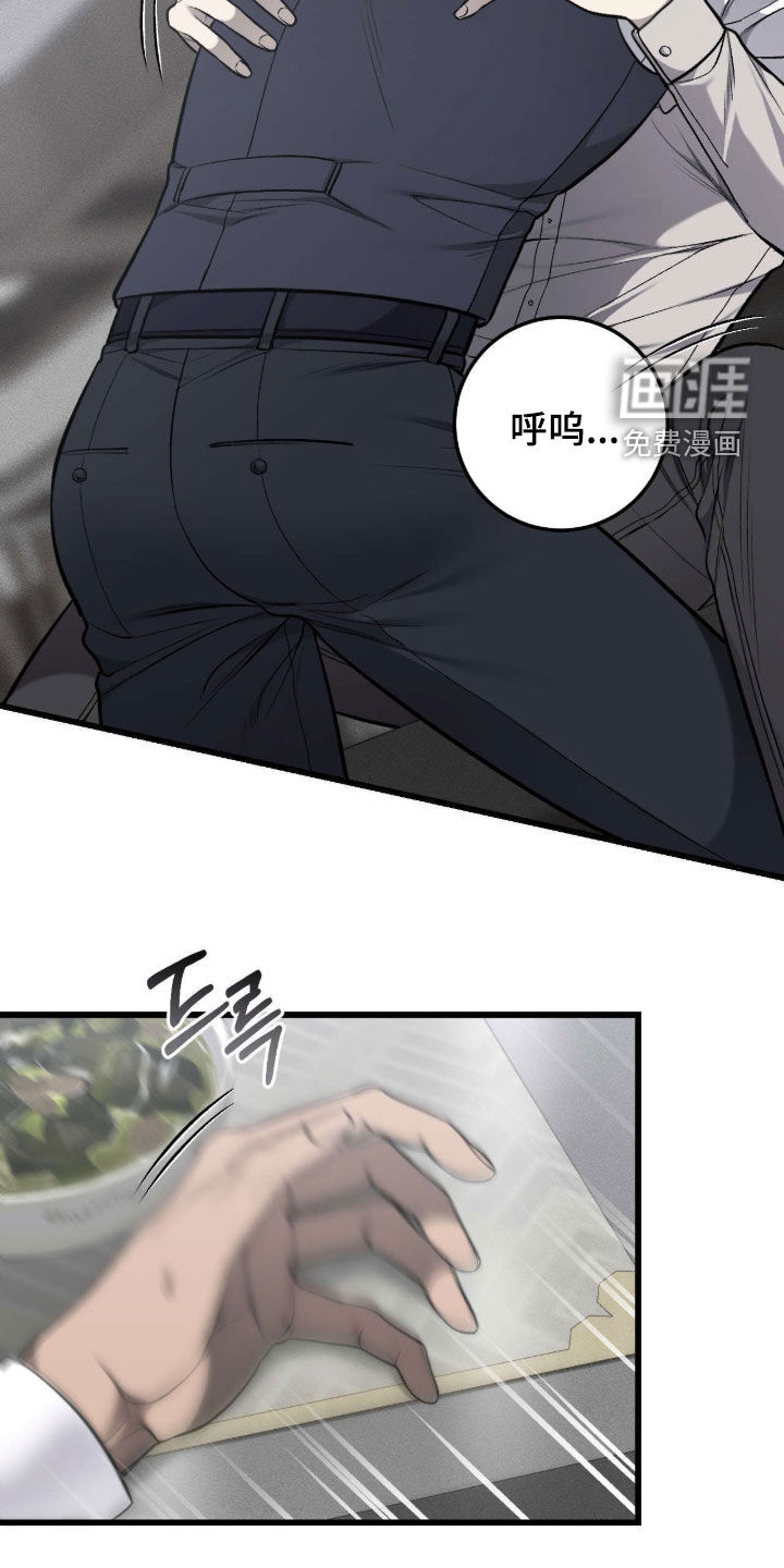 第105话27