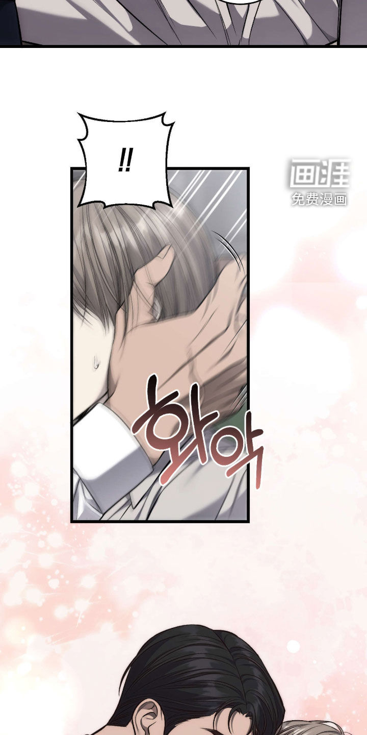 第105话25