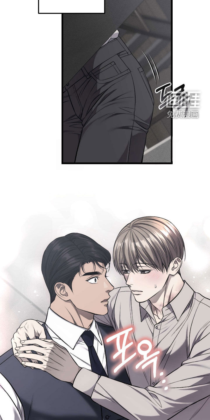 第105话20