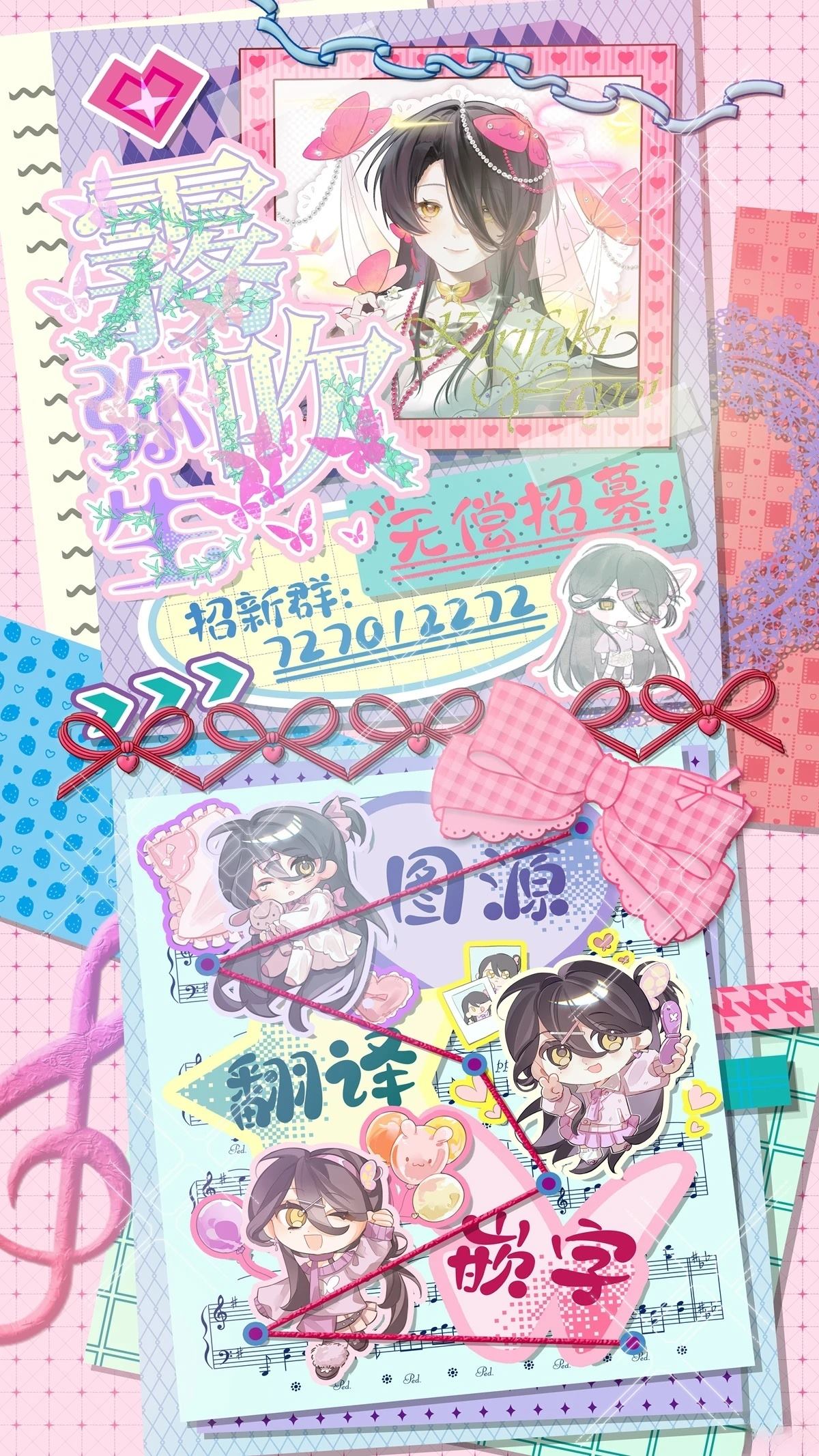 第1话35