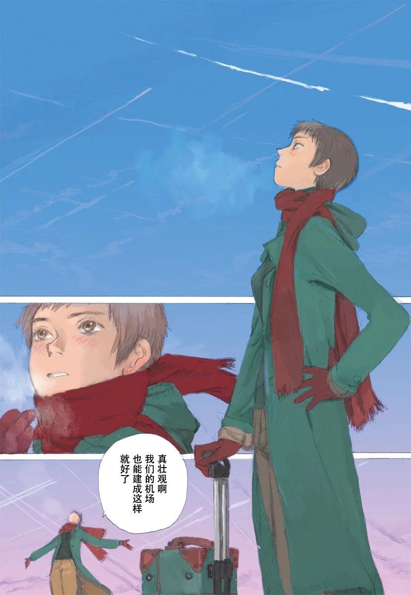 第1卷11