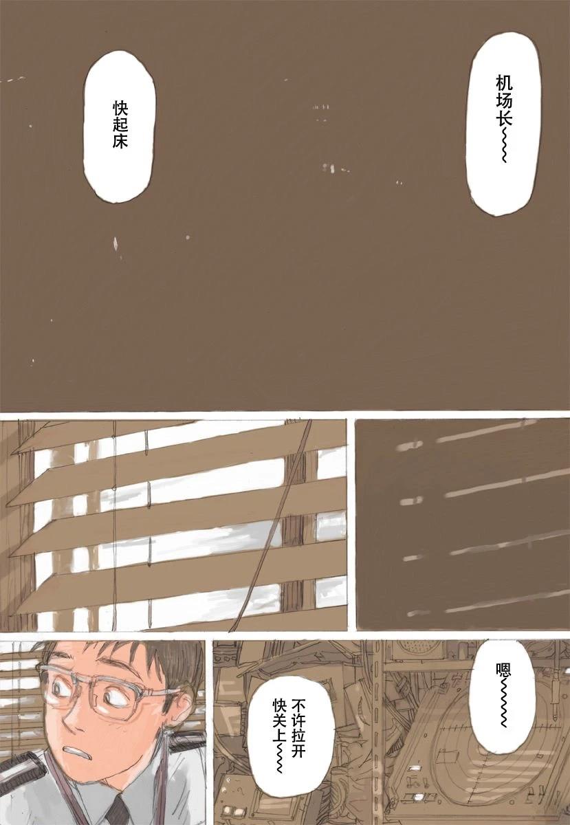 第1卷51
