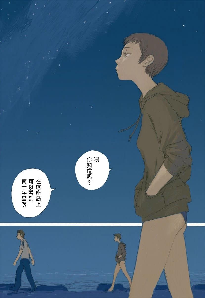 第1卷41