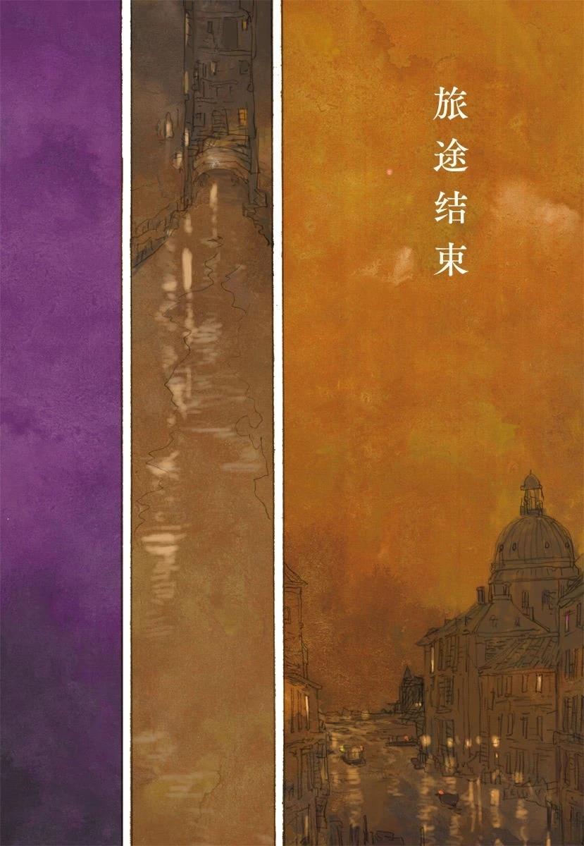 第1卷3