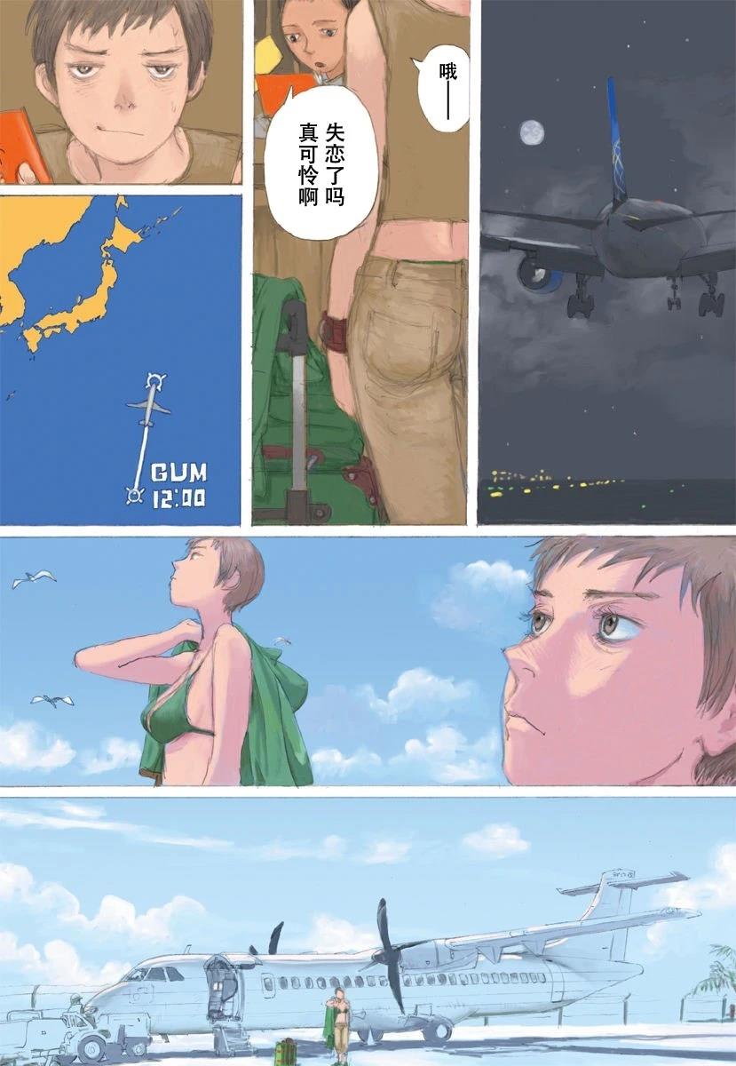 第1卷15