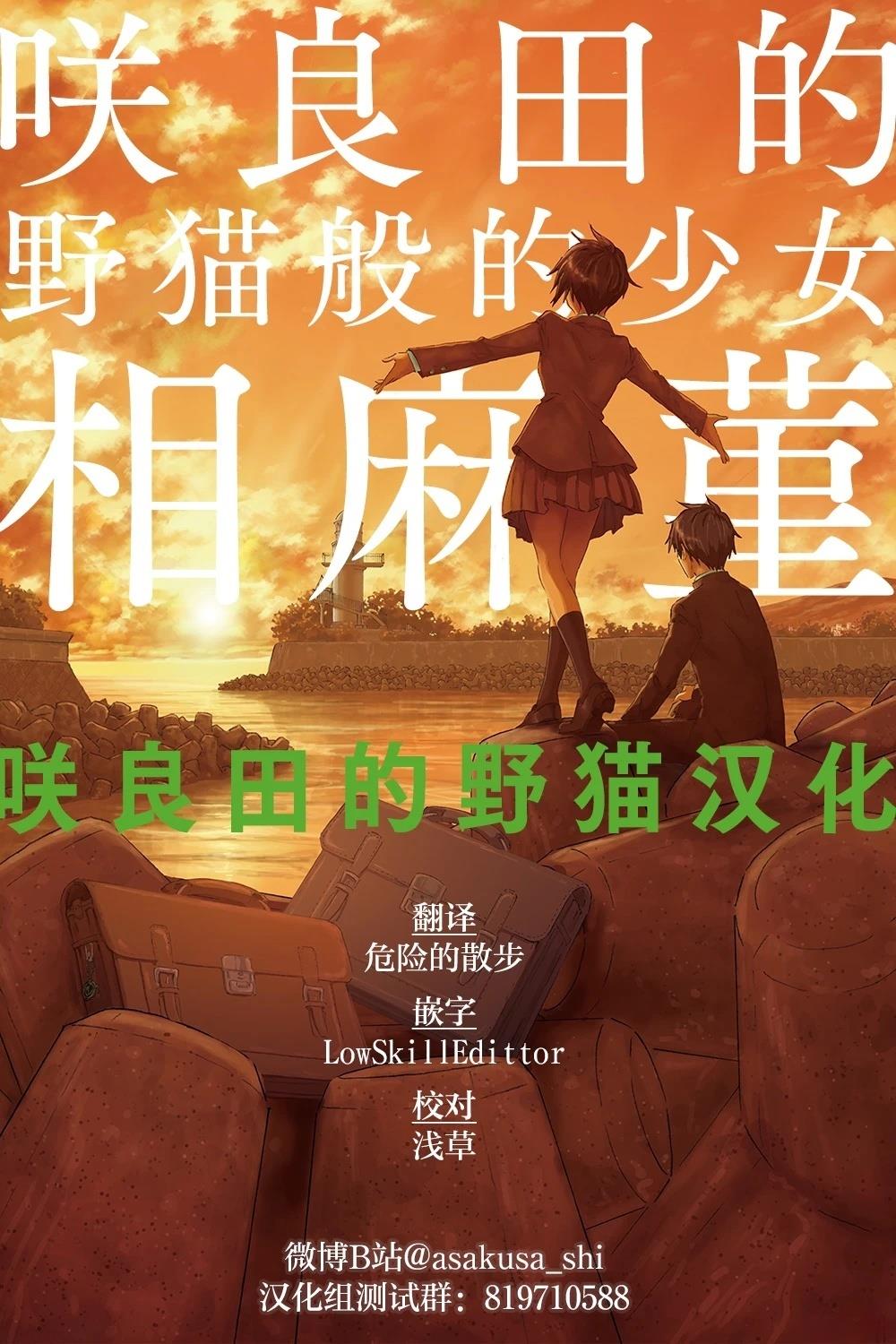 第1卷119