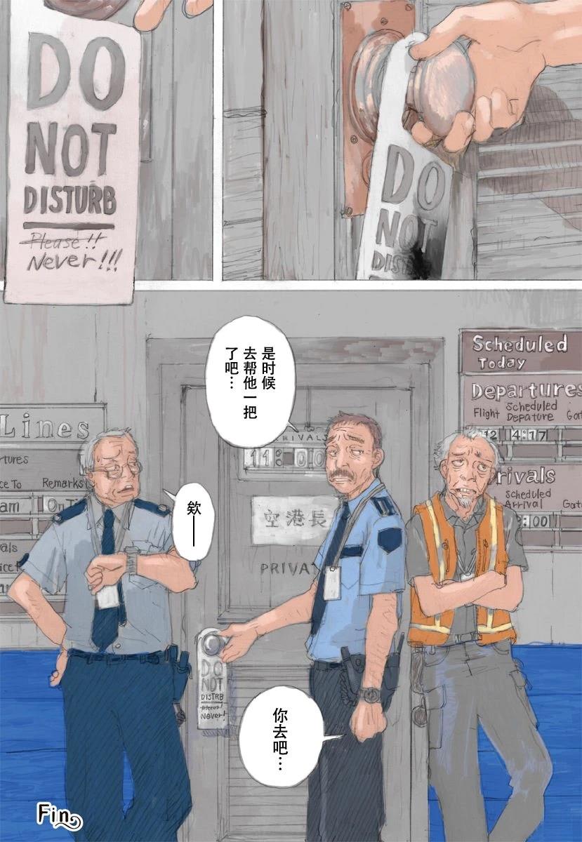 第1卷57