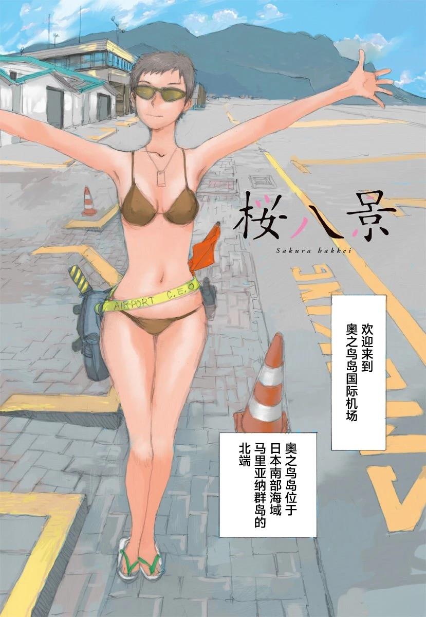 第1卷58