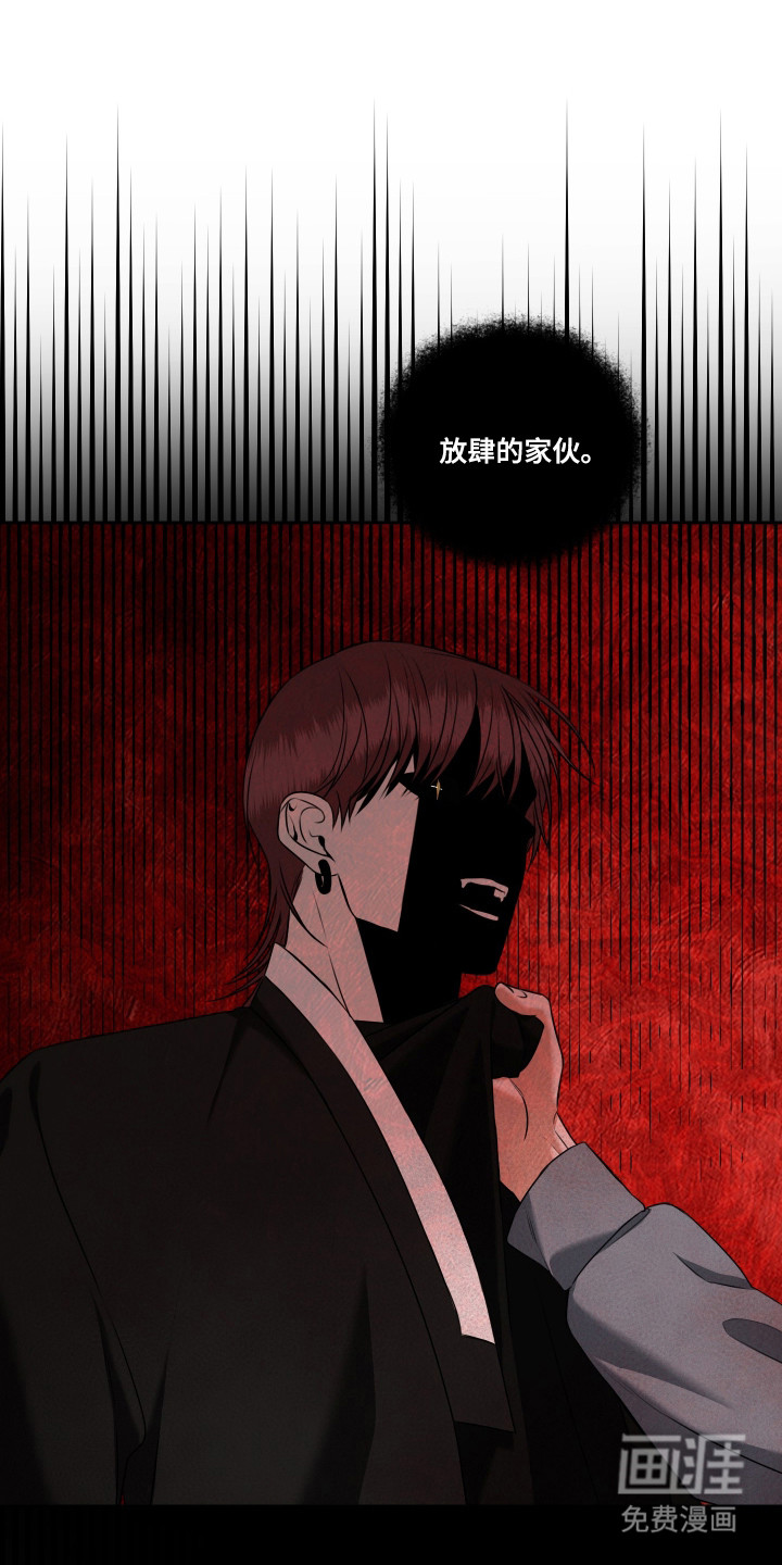 第46话11