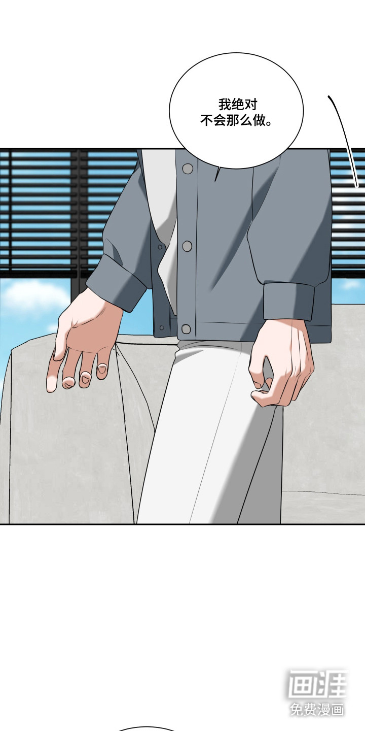 第46话18