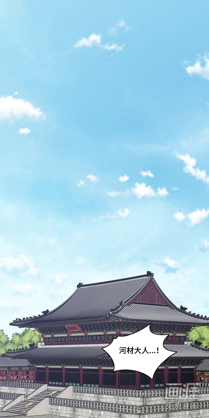 第46话0