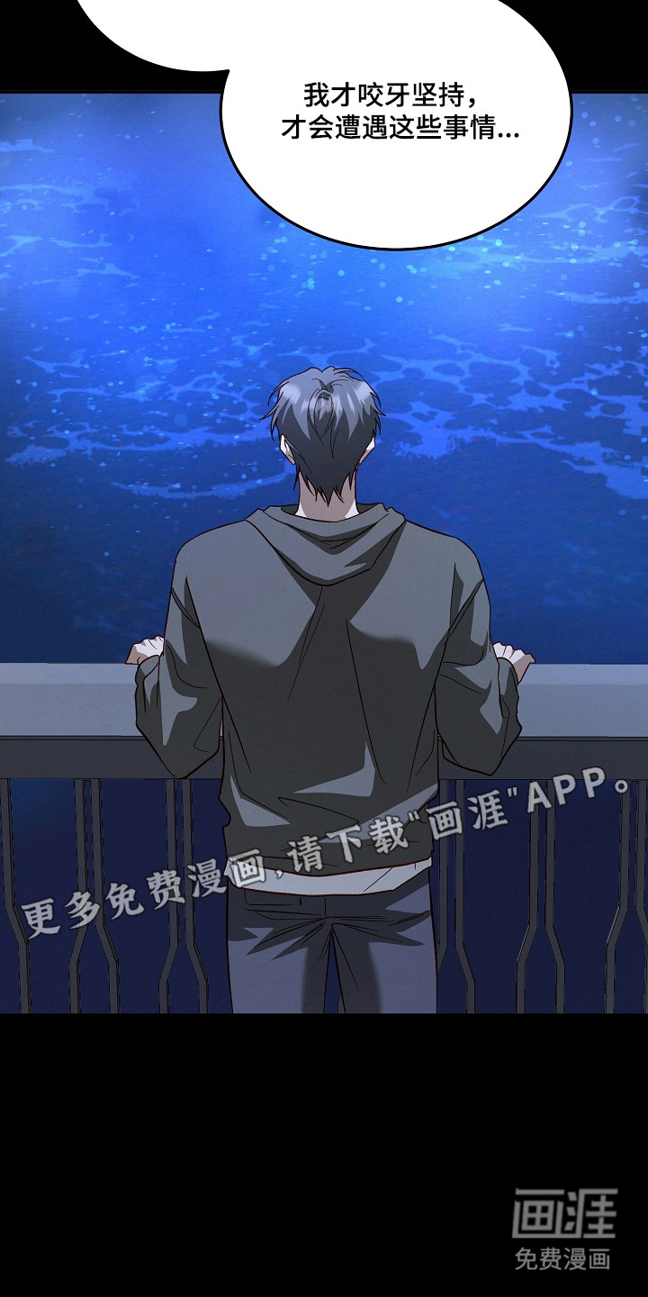 第57话3