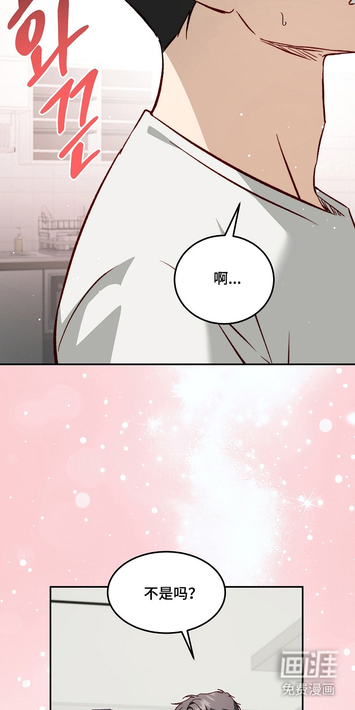 第57话18