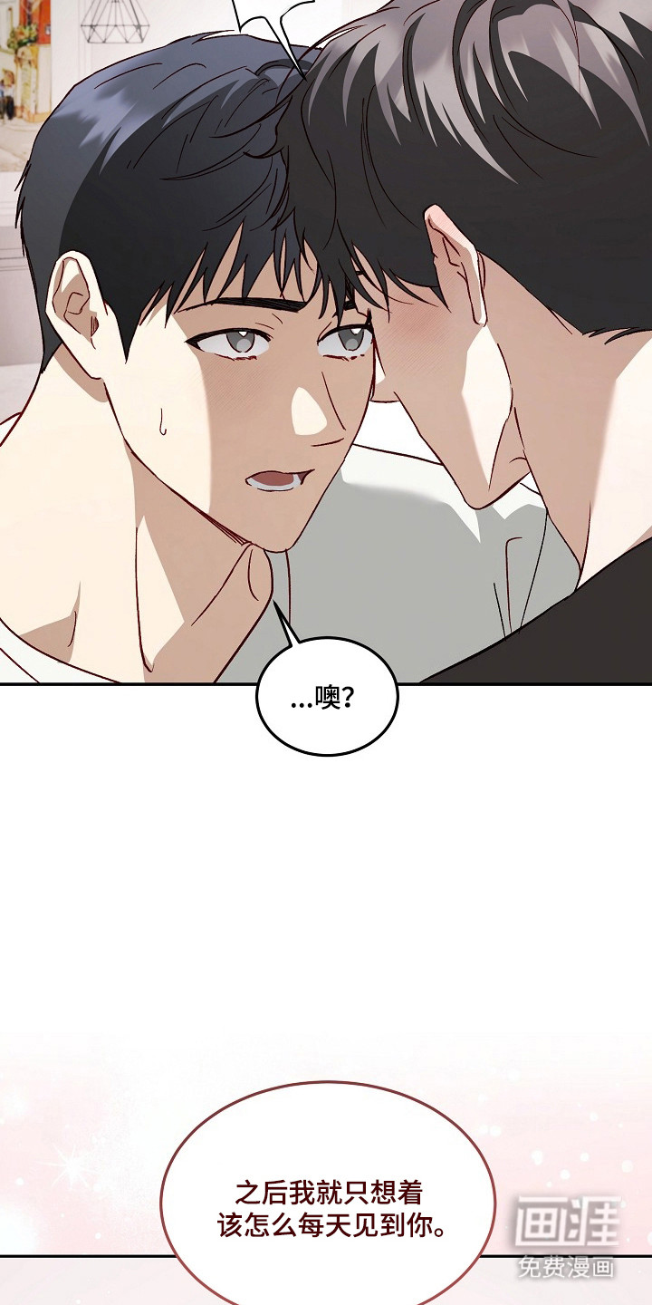 第57话15