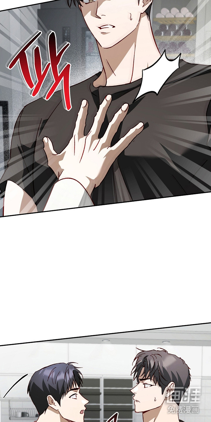 第56话13
