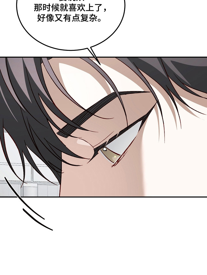 第56话38