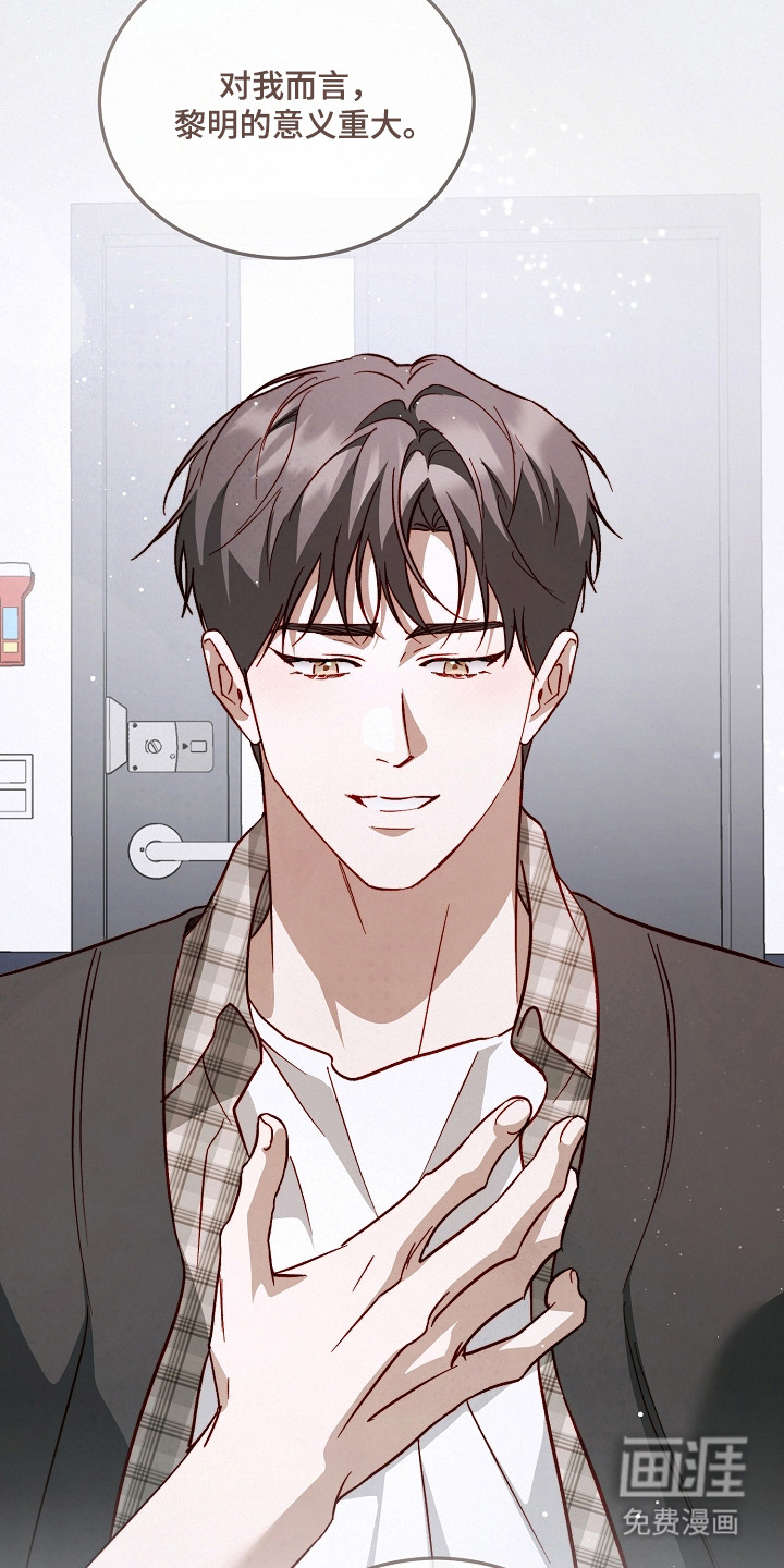 第56话8
