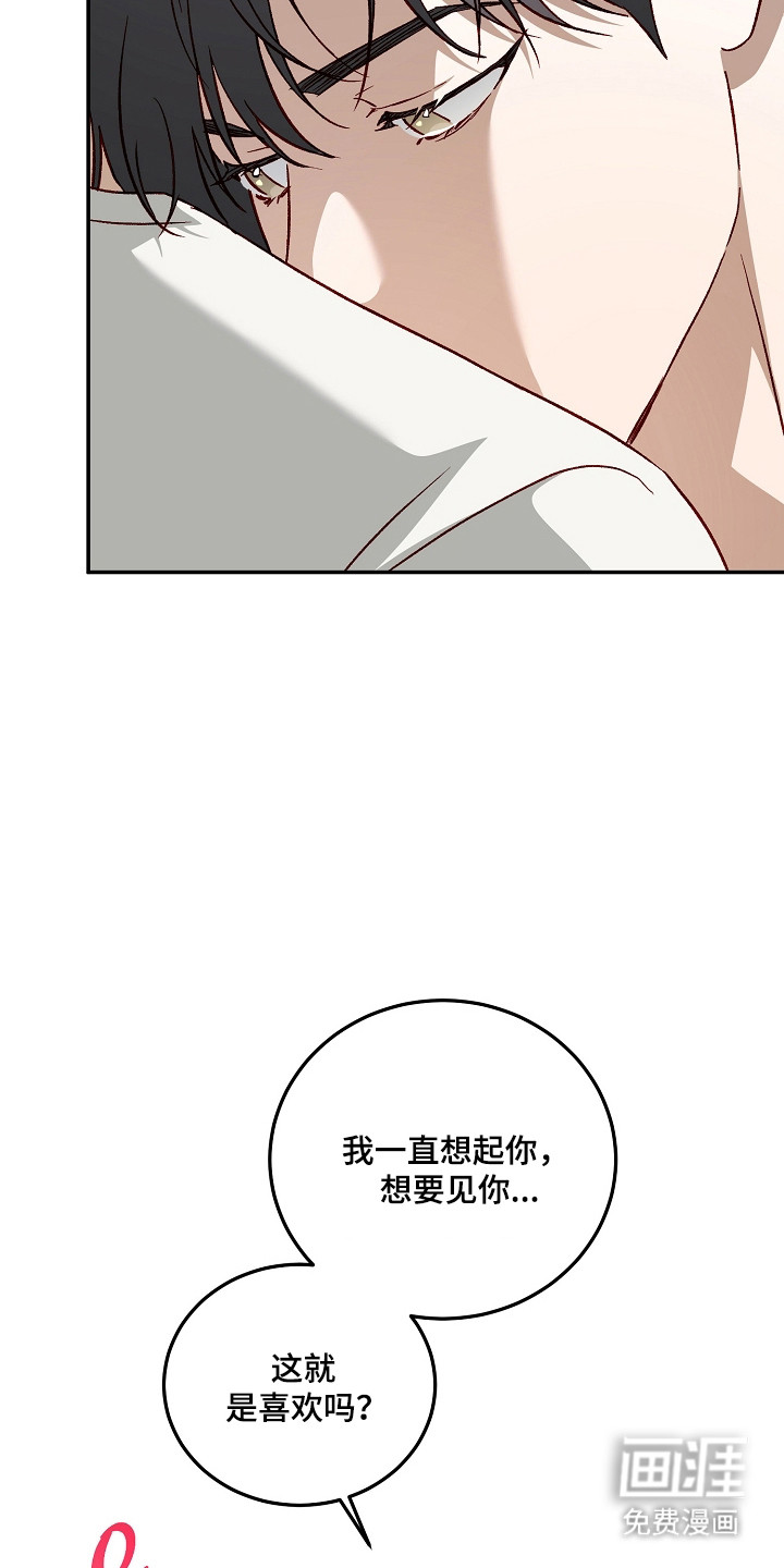 第56话36
