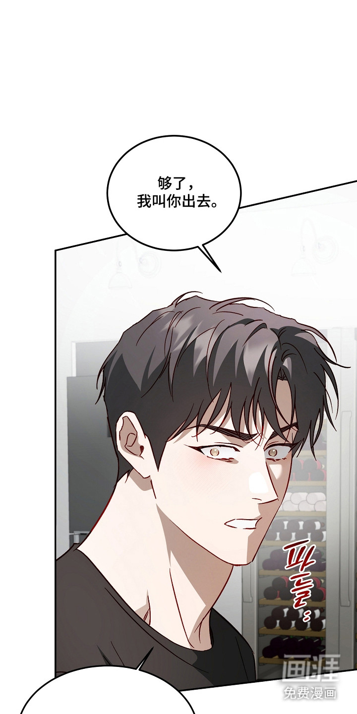 第56话3