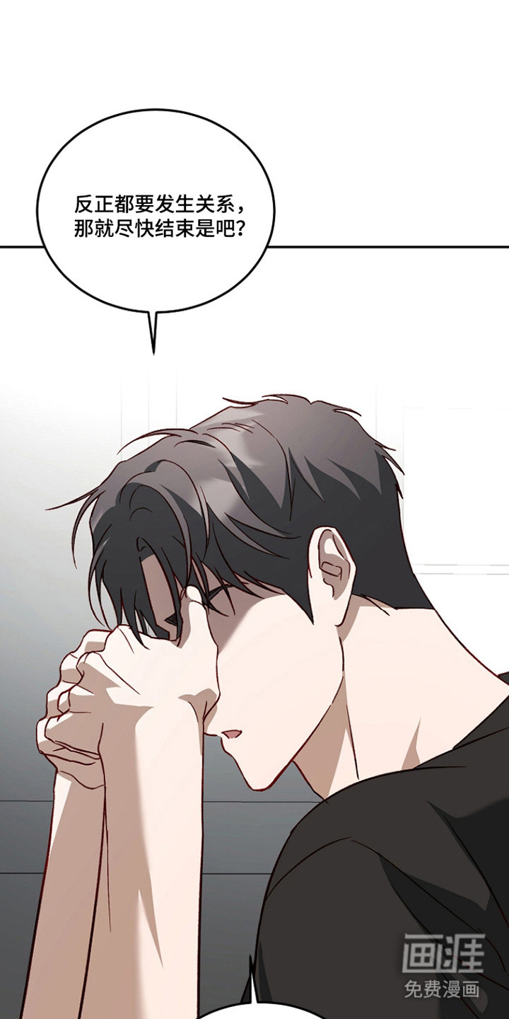 第55话22