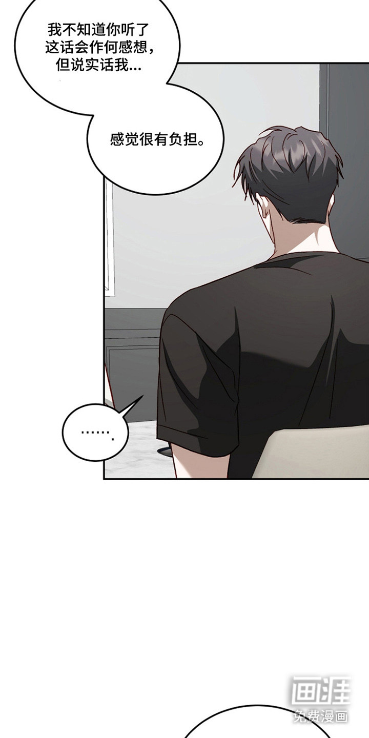 第55话12