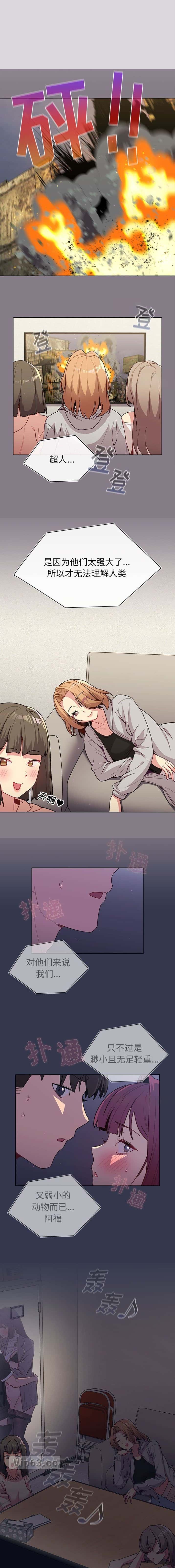 第63话0