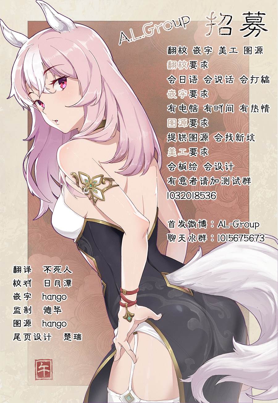 短篇8