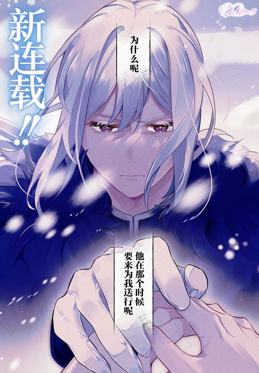 第1话0